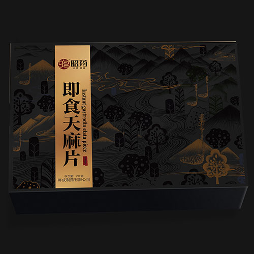 昭藥：云嶺佰草品牌&產(chǎn)品系列包裝設計