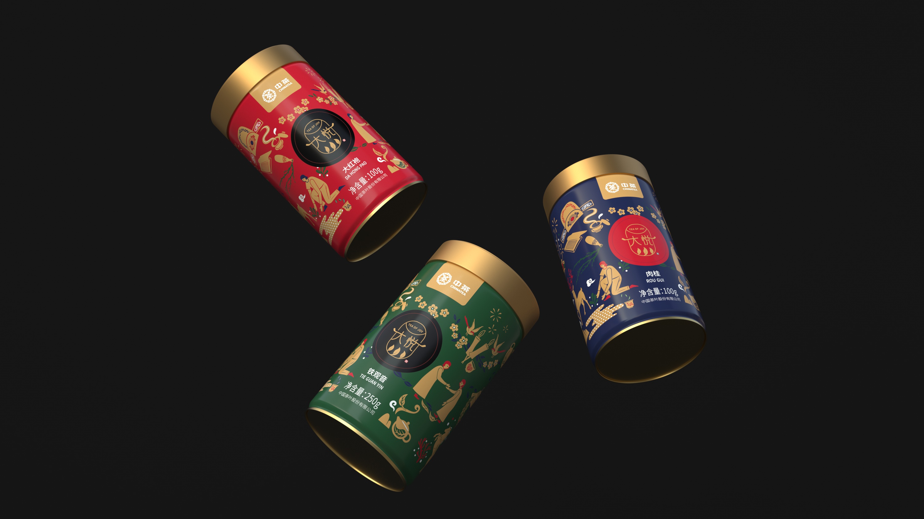 怎樣才是有效的包裝設(shè)計？