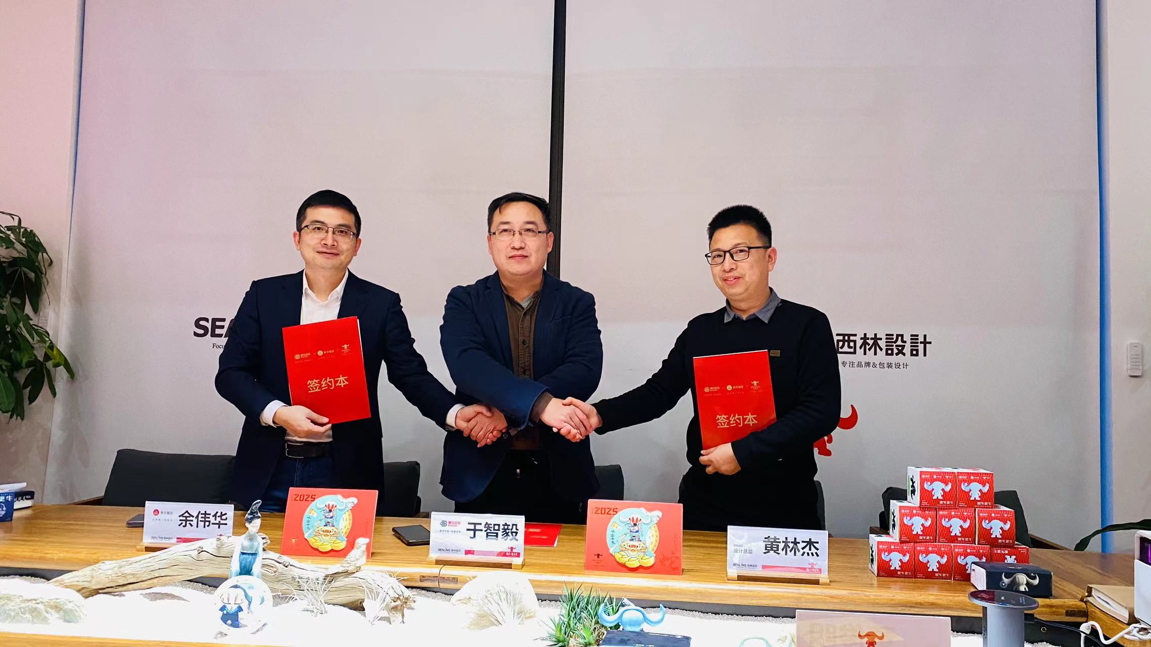 捷迅佳彩X數(shù)字基因X瓦斯牛戰(zhàn)略合作，賦能創(chuàng)新發(fā)展新勢(shì)能