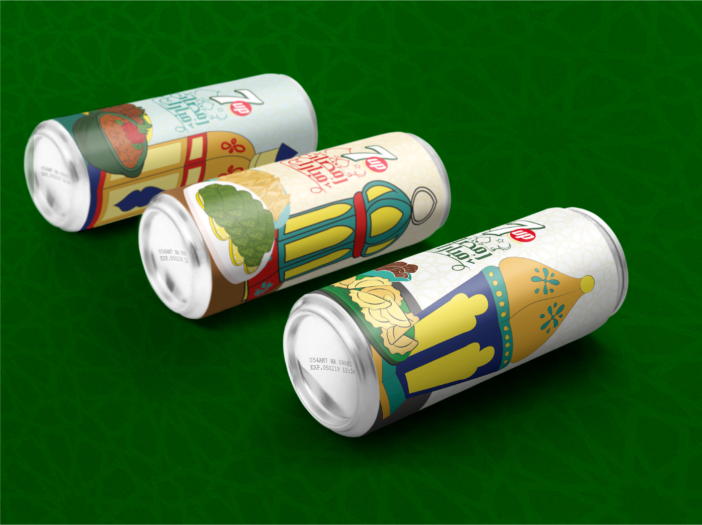國際包裝設計｜受齋月啟發(fā)的七喜飲料包裝設計欣賞