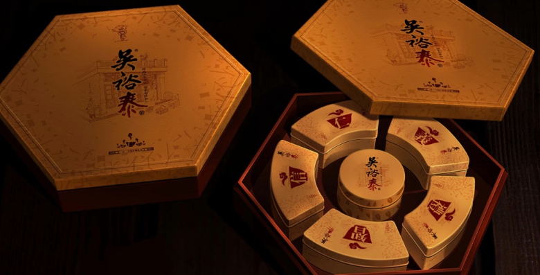 優(yōu)秀包裝設(shè)計(jì)在于內(nèi)外兼修，積淀文化，厚積而薄發(fā)