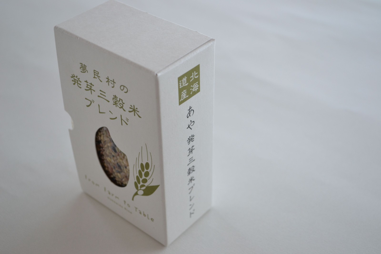 大米包裝設計