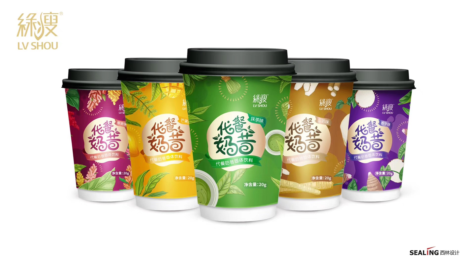 包裝設(shè)計總體方案怎么去寫？