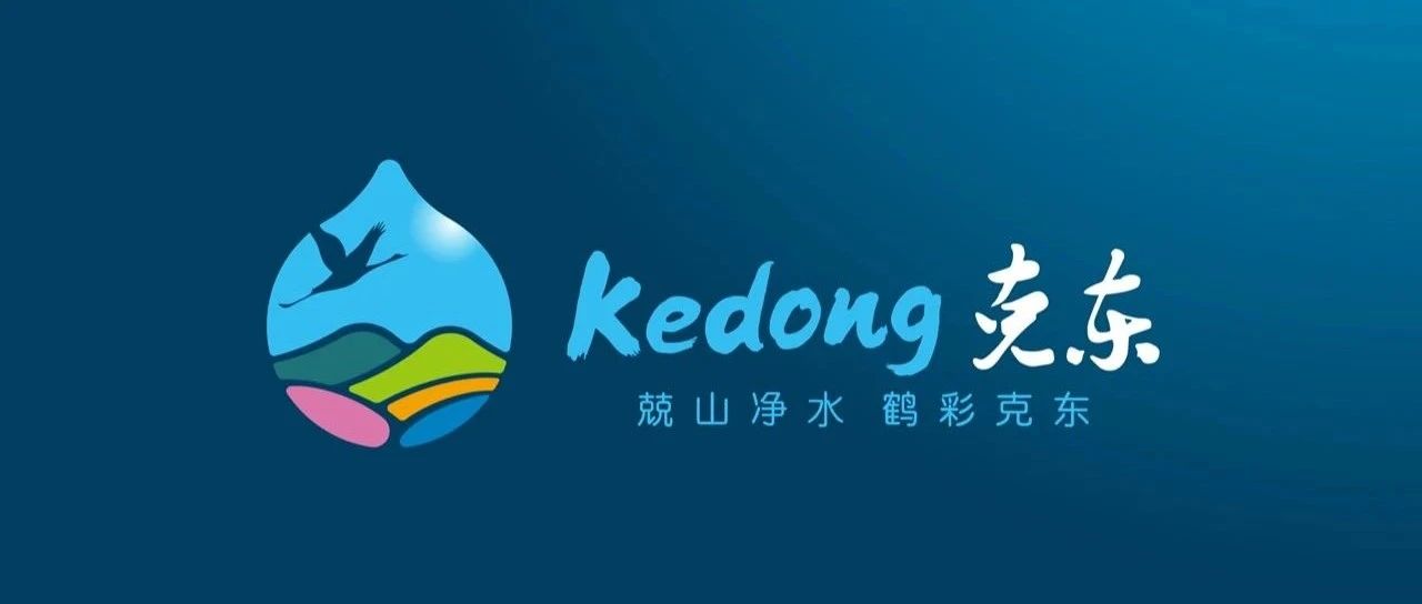 ?中小城市如何打造獨特品牌形象？城市品牌設計能夠帶來哪些價值？