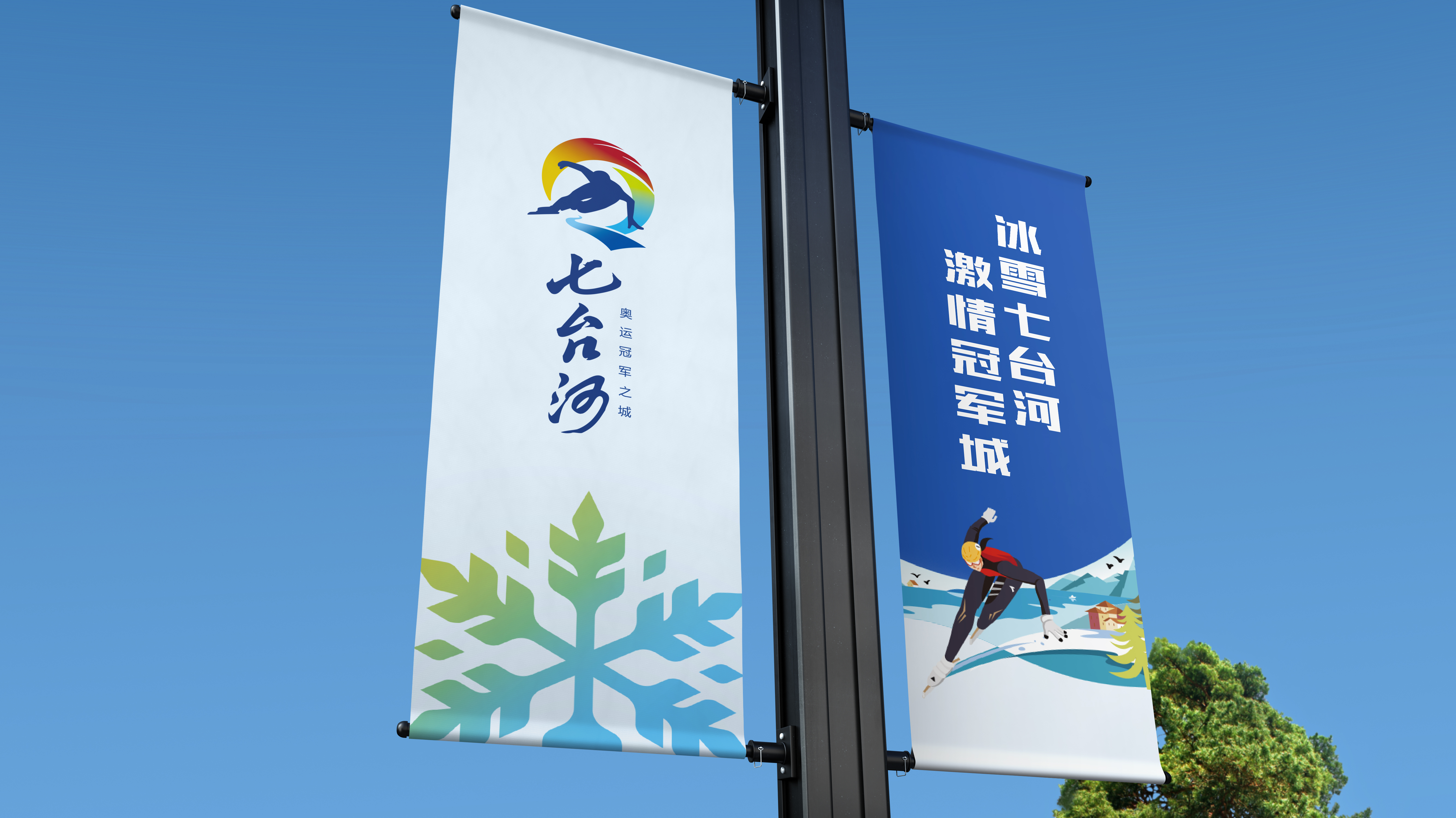 城市標(biāo)志設(shè)計