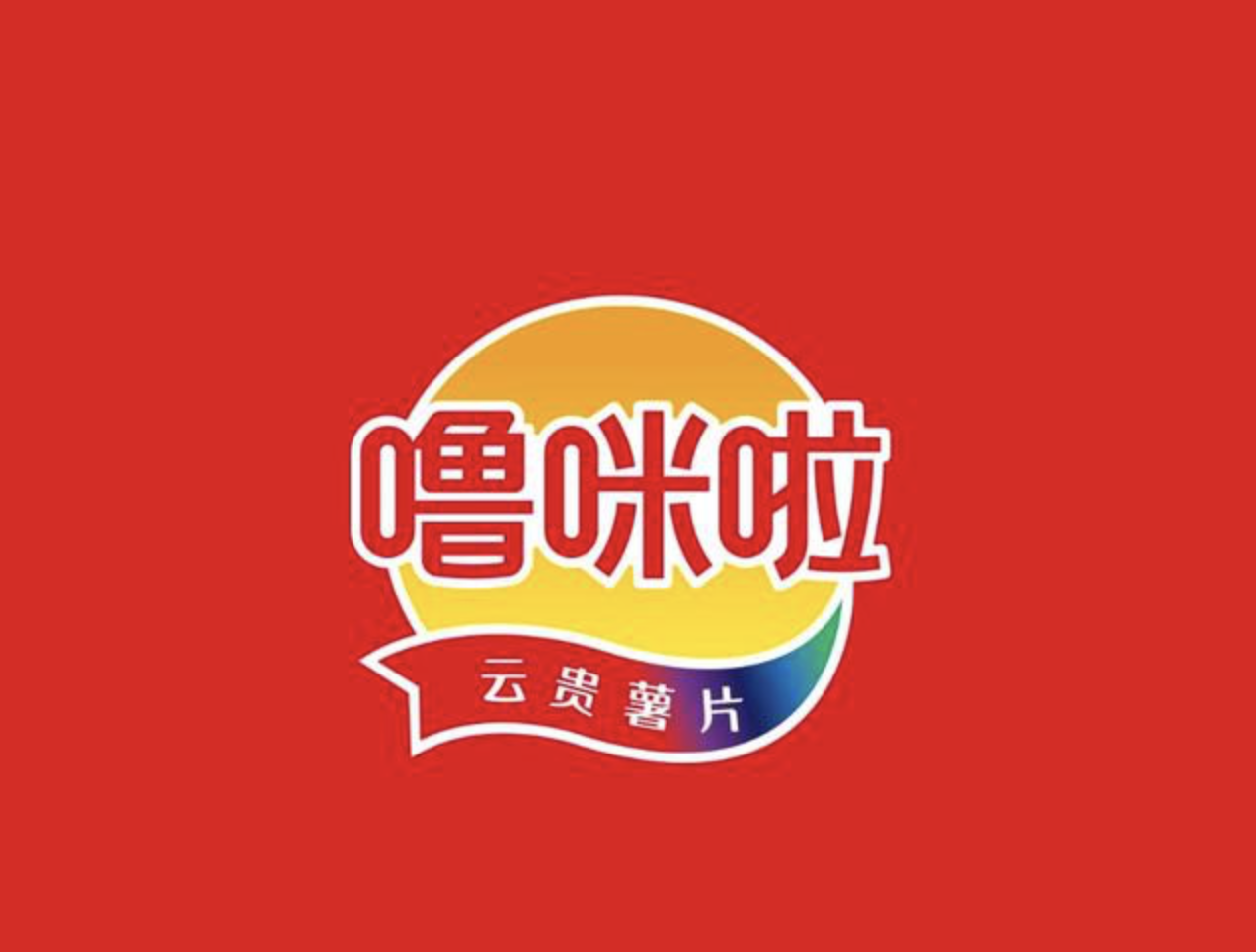 企業(yè)品牌升級設(shè)計(jì)的注意事項(xiàng)