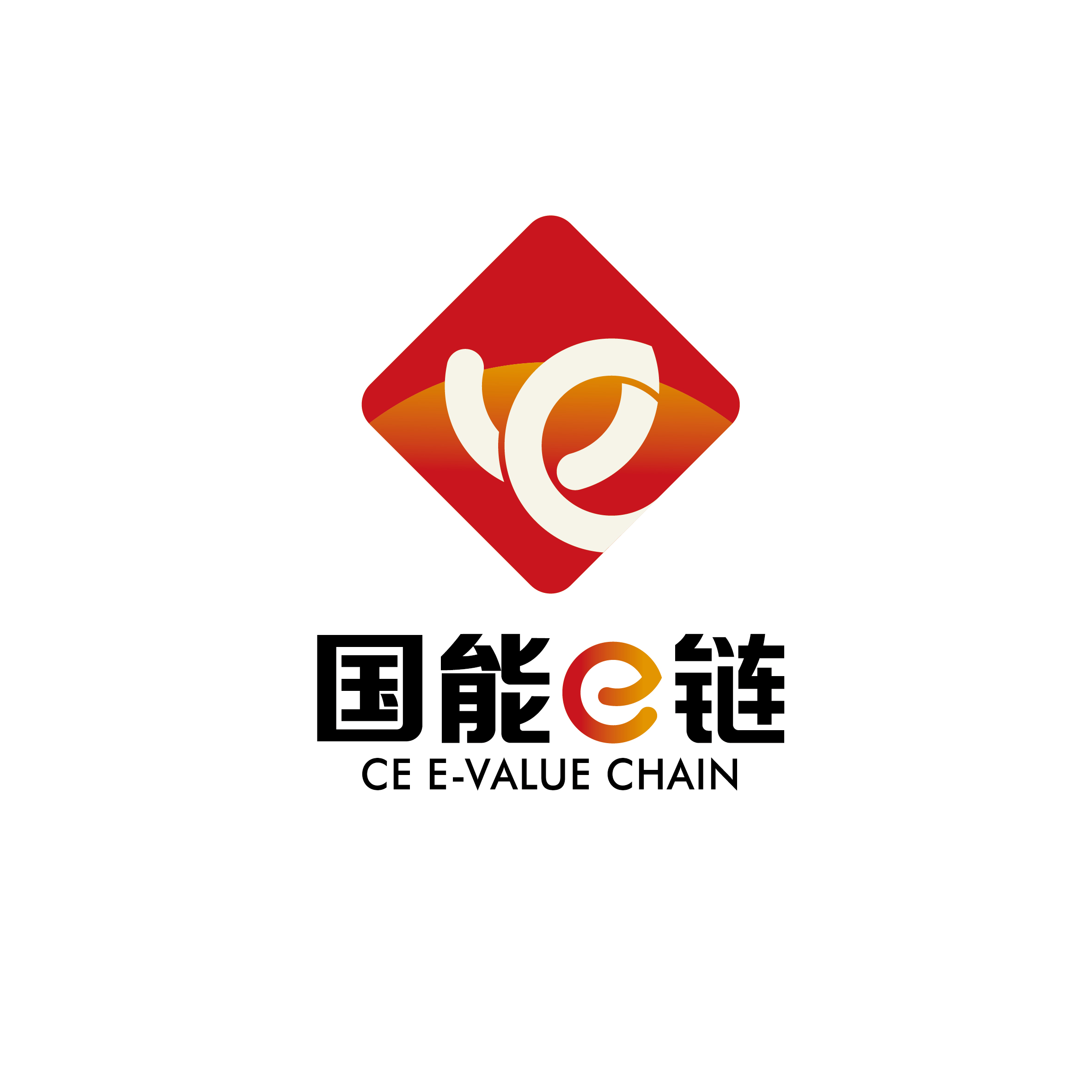 北京西林品牌設(shè)計X國能e鏈logo設(shè)計