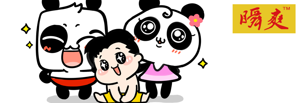 瞬爽 護(hù)眼貼熊貓卡通形象設(shè)計