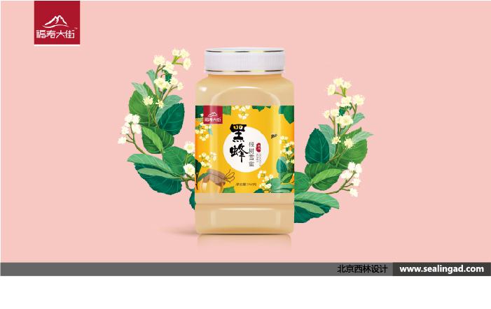 農(nóng)產(chǎn)品包裝設(shè)計都有哪些風格